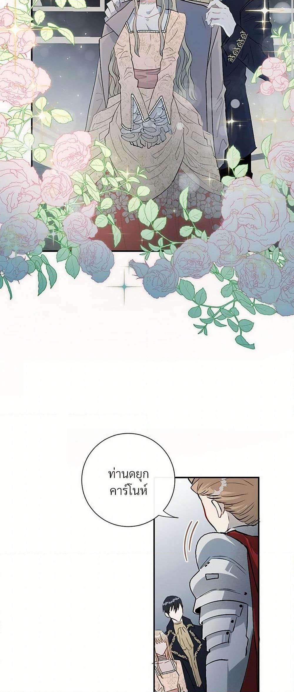 Manga-lc-com อ่านมังงะ อ่านการ์ตูน ออนไลน์ ฟรี Please Don’t Eat Me! ตอนที่ 1 2 3 4 5 6 7 8 9 10 11 12 13 14 ฟรี ไม่มีโฆษณา Manga-lc - อ่าน มังงะ อ่าน การ์ตูน ออนไลน์ อ่านมังงะ ฟรี
