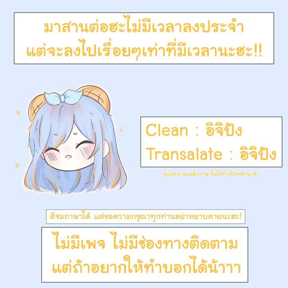 Manga-lc-com อ่านมังงะ อ่านการ์ตูน ออนไลน์ ฟรี Kenshi o Mezashite Nyugaku Shitanoni Maho Tekisei 9999 Nandesukedo! ตอนที่ 1 2 3 4 5 6 7 8 9 10 11 12 13 14 ฟรี ไม่มีโฆษณา Manga-lc - อ่าน มังงะ อ่าน การ์ตูน ออนไลน์ อ่านมังงะ ฟรี