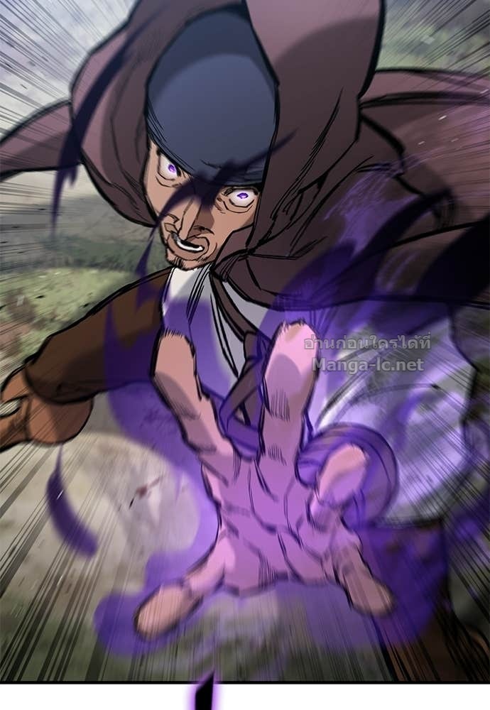 Doujin-Lc- อ่าน โดจิน มังฮวา เกาหลี ญี่ปุ่น จีน แปลไทย อัศวินวันเดียว ตอนที่ 1 2 3 4 5 6 7 8 9 10 11 12 13 14 ฟรี ไม่มีโฆษณา อ่าน โดจิน Manhwa เกาหลี ญี่ปุ่น จีน เรามีครบ คัดมาให้เน้นๆ โดจิน 18+ รับประกันความฟินโดย Doujin Lc