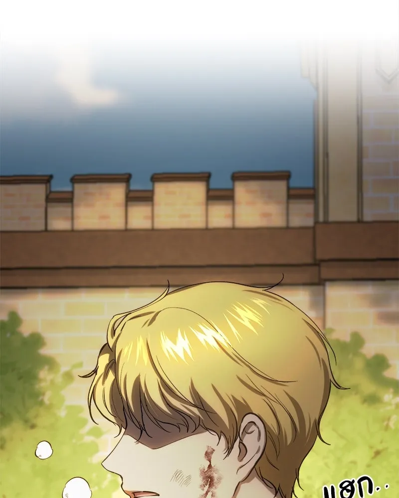 เจ้าหญิงคลั่งแห่งวังหลวง ตอนที่ 128 รูปที่ 130