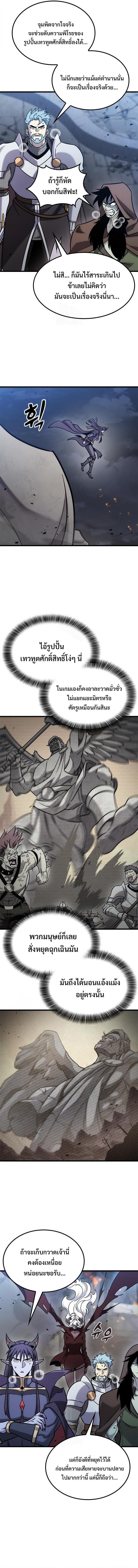 Manga-lc-com อ่านมังงะ อ่านการ์ตูน ออนไลน์ ฟรี What a Bountiful Harvest, Demon Lord! ตอนที่ 1 2 3 4 5 6 7 8 9 10 11 12 13 14 ฟรี ไม่มีโฆษณา Manga-lc - อ่าน มังงะ อ่าน การ์ตูน ออนไลน์ อ่านมังงะ ฟรี