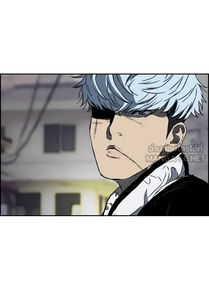 ปั่นสู้ฝัน ตอนที่ 167 รูปที่ 15