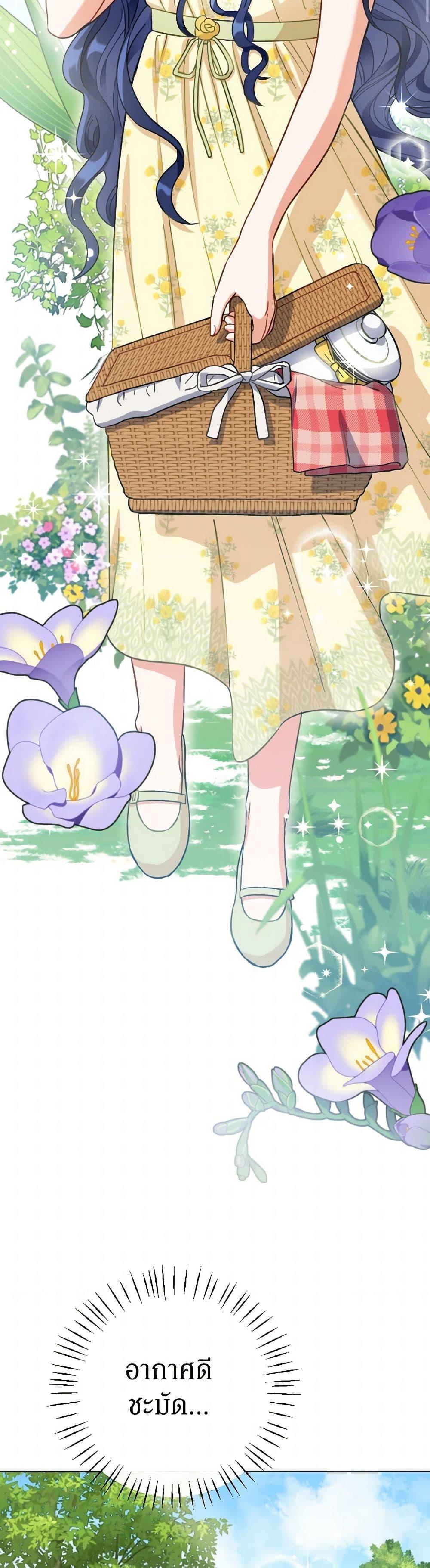 Manga-lc-com อ่านมังงะ อ่านการ์ตูน ออนไลน์ ฟรี Prince, Why Are You Nice to Me ตอนที่ 1 2 3 4 5 6 7 8 9 10 11 12 13 14 ฟรี ไม่มีโฆษณา Manga-lc - อ่าน มังงะ อ่าน การ์ตูน ออนไลน์ อ่านมังงะ ฟรี