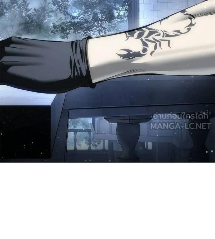 มัจจุราชชุดแดง ตอนที่ 45 รูปที่ 226