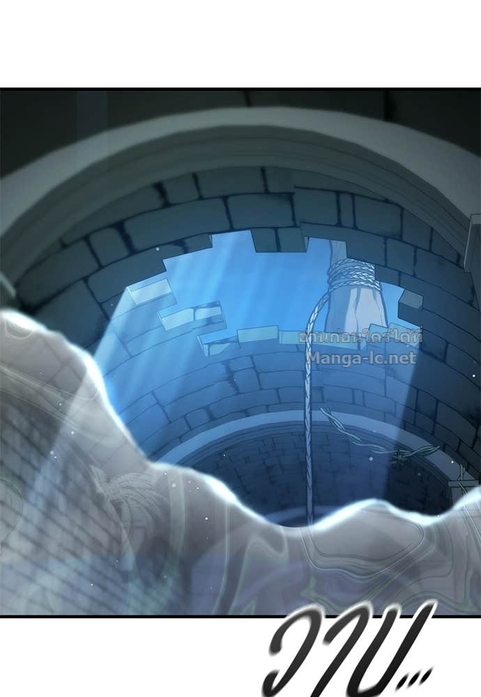 Doujin-Lc- อ่าน โดจิน มังฮวา เกาหลี ญี่ปุ่น จีน แปลไทย อัศวินวันเดียว ตอนที่ 1 2 3 4 5 6 7 8 9 10 11 12 13 14 ฟรี ไม่มีโฆษณา อ่าน โดจิน Manhwa เกาหลี ญี่ปุ่น จีน เรามีครบ คัดมาให้เน้นๆ โดจิน 18+ รับประกันความฟินโดย Doujin Lc