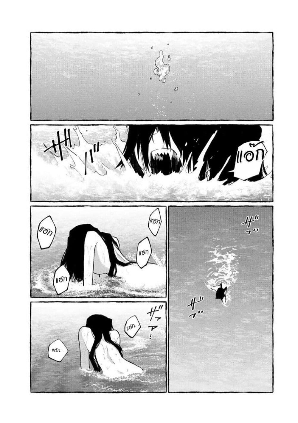 Manga-lc-com อ่านมังงะ อ่านการ์ตูน ออนไลน์ ฟรี Naki×Nagi ตอนที่ 1 2 3 4 5 6 7 8 9 10 11 12 13 14 ฟรี ไม่มีโฆษณา Manga-lc - อ่าน มังงะ อ่าน การ์ตูน ออนไลน์ อ่านมังงะ ฟรี