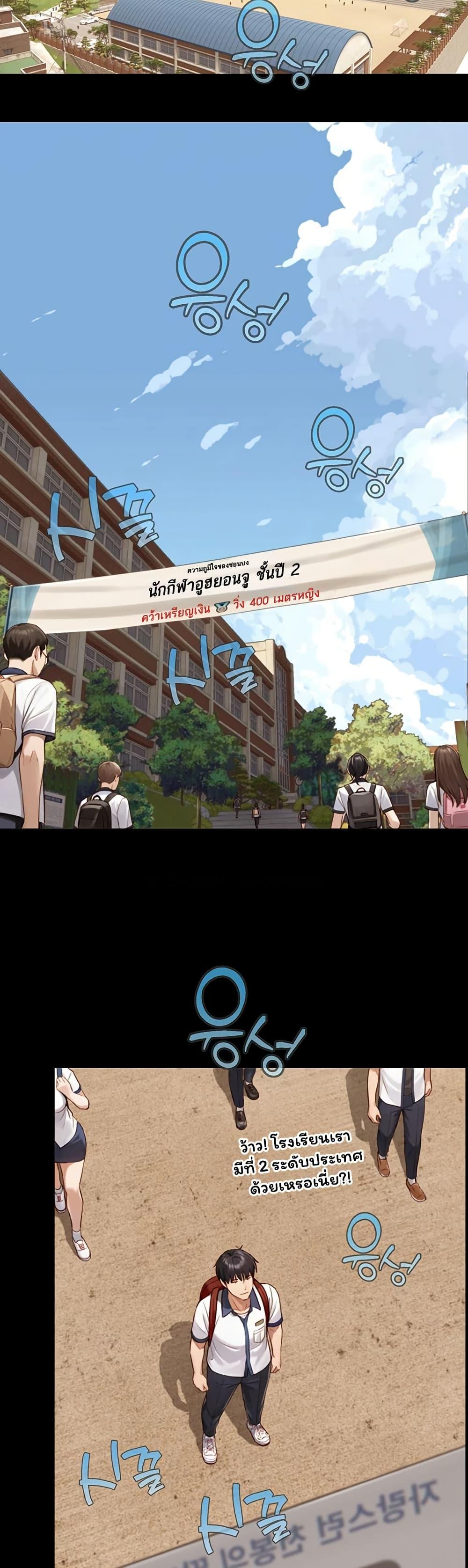 Doujin-Lc- อ่าน โดจิน มังฮวา เกาหลี ญี่ปุ่น จีน แปลไทย Like Father ตอนที่ 1 2 3 4 5 6 7 8 9 10 11 12 13 14 ฟรี ไม่มีโฆษณา อ่าน โดจิน Manhwa เกาหลี ญี่ปุ่น จีน เรามีครบ คัดมาให้เน้นๆ โดจิน 18+ รับประกันความฟินโดย  Doujin Lc