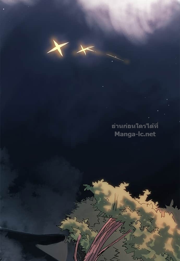 Doujin-Lc- อ่าน โดจิน มังฮวา เกาหลี ญี่ปุ่น จีน แปลไทย สารสุดท้ายจากโครงกระดูก ตอนที่ 1 2 3 4 5 6 7 8 9 10 11 12 13 14 ฟรี ไม่มีโฆษณา อ่าน โดจิน Manhwa เกาหลี ญี่ปุ่น จีน เรามีครบ คัดมาให้เน้นๆ โดจิน 18+ รับประกันความฟินโดย Doujin Lc