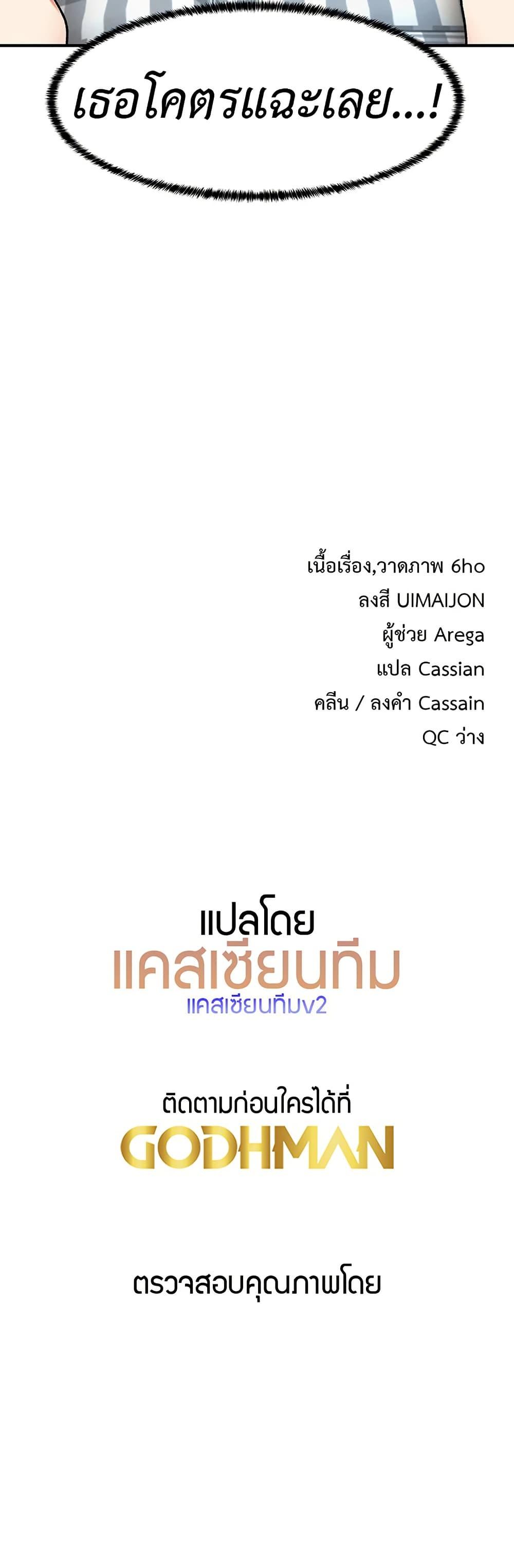 Doujin-Lc- อ่าน โดจิน มังฮวา เกาหลี ญี่ปุ่น จีน แปลไทย Doppelganger Female Friends ตอนที่ 1 2 3 4 5 6 7 8 9 10 11 12 13 14 ฟรี ไม่มีโฆษณา อ่าน โดจิน Manhwa เกาหลี ญี่ปุ่น จีน เรามีครบ คัดมาให้เน้นๆ โดจิน 18+ รับประกันความฟินโดย  Doujin Lc