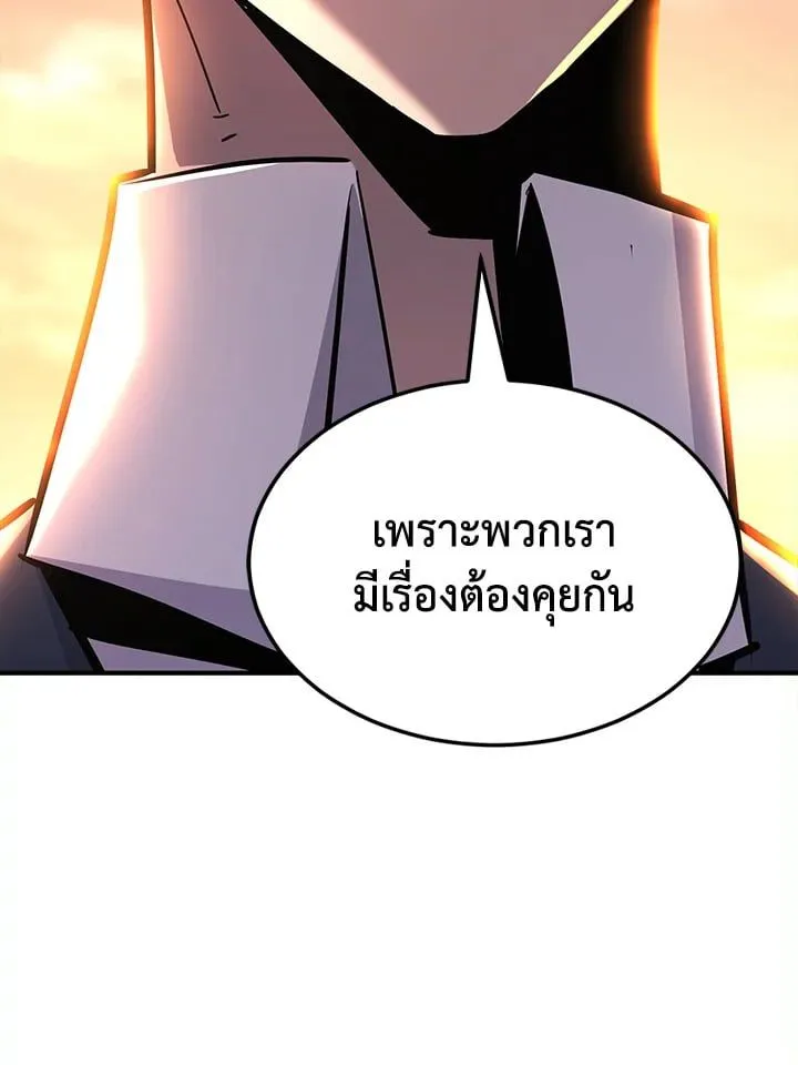 Manga-lc-com อ่านมังงะ อ่านการ์ตูน ออนไลน์ ฟรี Standard of Reincarnation ตอนที่ 1 2 3 4 5 6 7 8 9 10 11 12 13 14 ฟรี ไม่มีโฆษณา Manga-lc - อ่าน มังงะ อ่าน การ์ตูน ออนไลน์ อ่านมังงะ ฟรี
