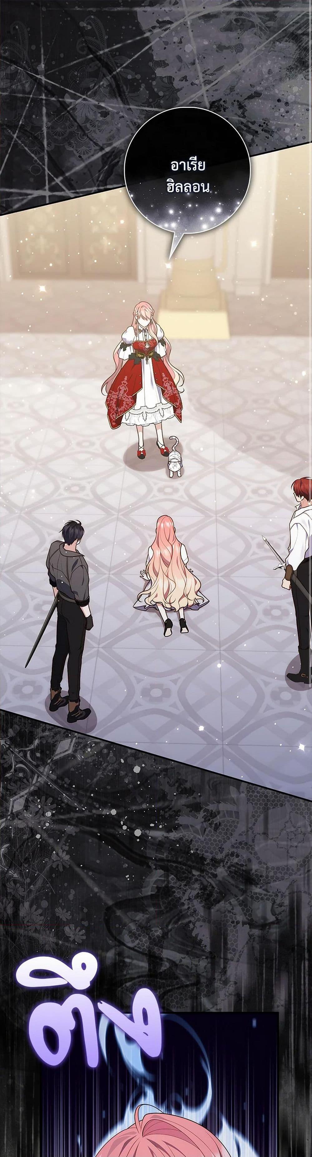 Manga-lc-com อ่านมังงะ อ่านการ์ตูน ออนไลน์ ฟรี Fortune-Telling Lady ตอนที่ 1 2 3 4 5 6 7 8 9 10 11 12 13 14 ฟรี ไม่มีโฆษณา Manga-lc - อ่าน มังงะ อ่าน การ์ตูน ออนไลน์ อ่านมังงะ ฟรี