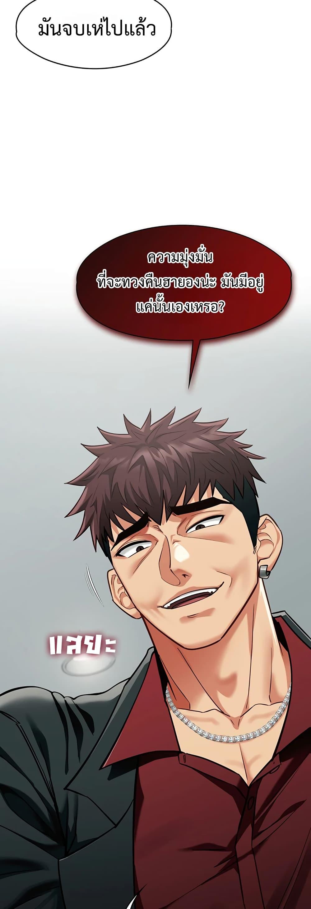 Doujin-Lc- อ่าน โดจิน มังฮวา เกาหลี ญี่ปุ่น จีน แปลไทย My Girlfriend ตอนที่ 1 2 3 4 5 6 7 8 9 10 11 12 13 14 ฟรี ไม่มีโฆษณา อ่าน โดจิน Manhwa เกาหลี ญี่ปุ่น จีน เรามีครบ คัดมาให้เน้นๆ โดจิน 18+ รับประกันความฟินโดย  Doujin Lc