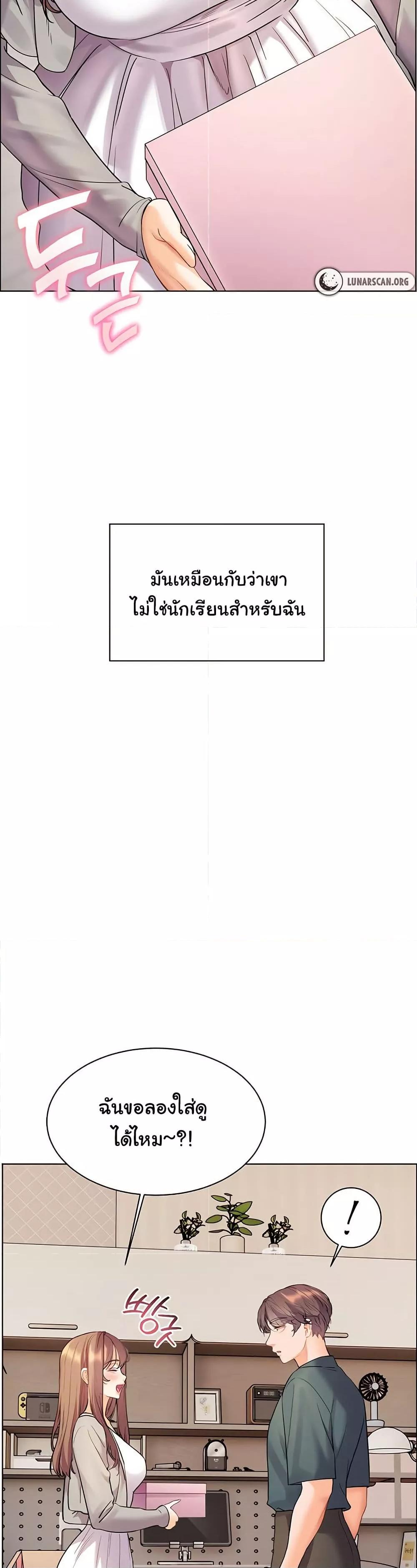 Doujin-Lc- อ่าน โดจิน มังฮวา เกาหลี ญี่ปุ่น จีน แปลไทย Teacher’s Efforts ตอนที่ 1 2 3 4 5 6 7 8 9 10 11 12 13 14 ฟรี ไม่มีโฆษณา อ่าน โดจิน Manhwa เกาหลี ญี่ปุ่น จีน เรามีครบ คัดมาให้เน้นๆ โดจิน 18+ รับประกันความฟินโดย  Doujin Lc