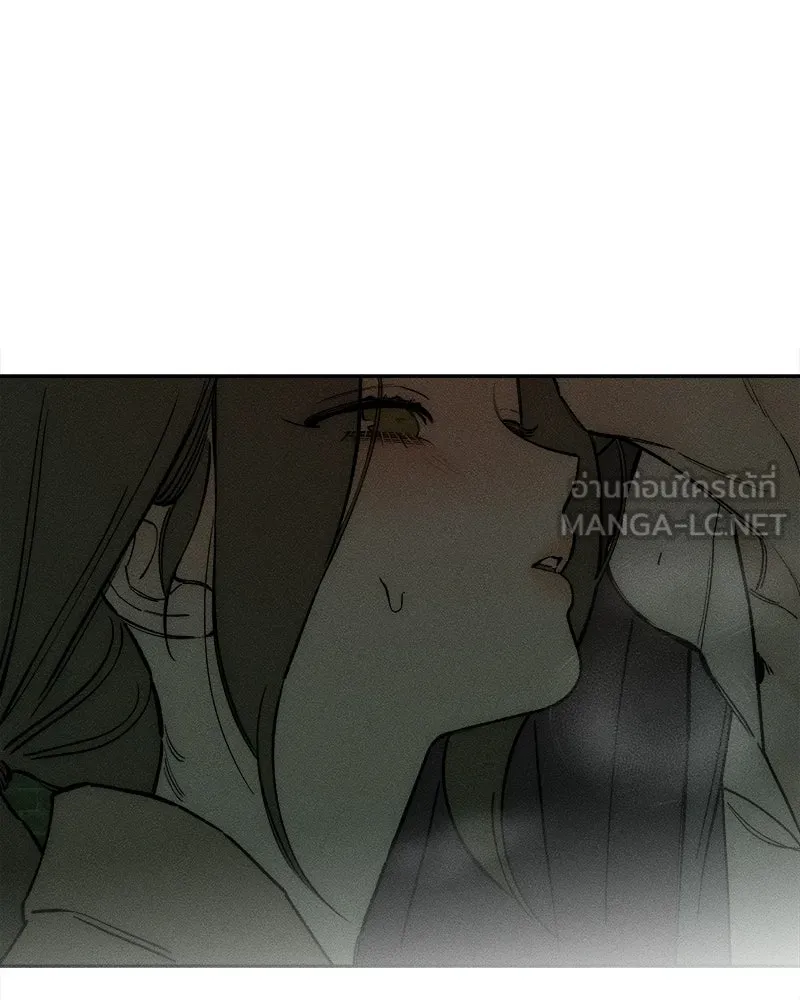 บุปผารุ่มราคะ ตอนที่ 73 รูปที่ 42