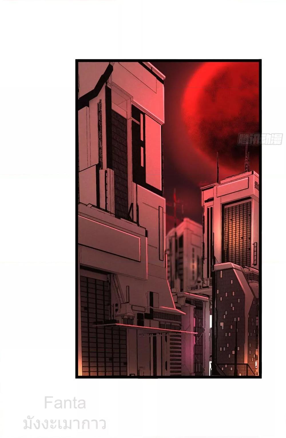 Manga-lc-com อ่านมังงะ อ่านการ์ตูน ออนไลน์ ฟรี StartOfTheRe ตอนที่ 1 2 3 4 5 6 7 8 9 10 11 12 13 14 ฟรี ไม่มีโฆษณา Manga-lc - อ่าน มังงะ อ่าน การ์ตูน ออนไลน์ อ่านมังงะ ฟรี