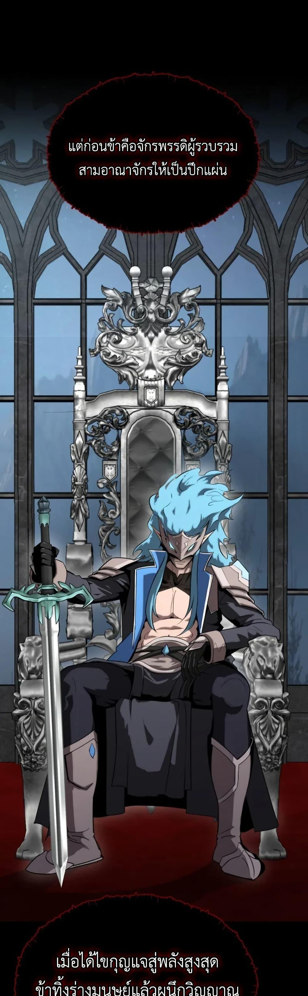 Manga-lc-com อ่านมังงะ อ่านการ์ตูน ออนไลน์ ฟรี S-Class Butler ตอนที่ 1 2 3 4 5 6 7 8 9 10 11 12 13 14 ฟรี ไม่มีโฆษณา Manga-lc - อ่าน มังงะ อ่าน การ์ตูน ออนไลน์ อ่านมังงะ ฟรี