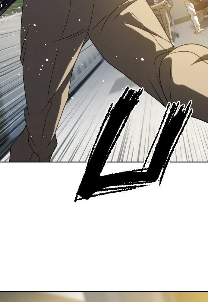 นักรบแช่แข็ง ตอนที่ 15 รูปที่ 130