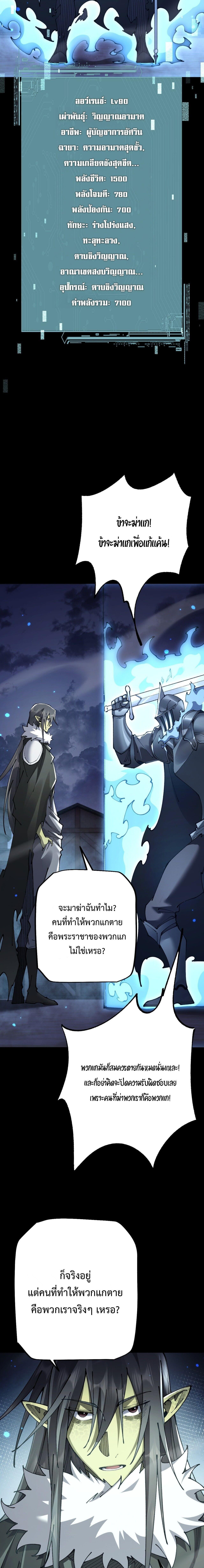 Manga-lc-com อ่านมังงะ อ่านการ์ตูน ออนไลน์ ฟรี From Goblin to Goblin God ตอนที่ 1 2 3 4 5 6 7 8 9 10 11 12 13 14 ฟรี ไม่มีโฆษณา Manga-lc - อ่าน มังงะ อ่าน การ์ตูน ออนไลน์ อ่านมังงะ ฟรี