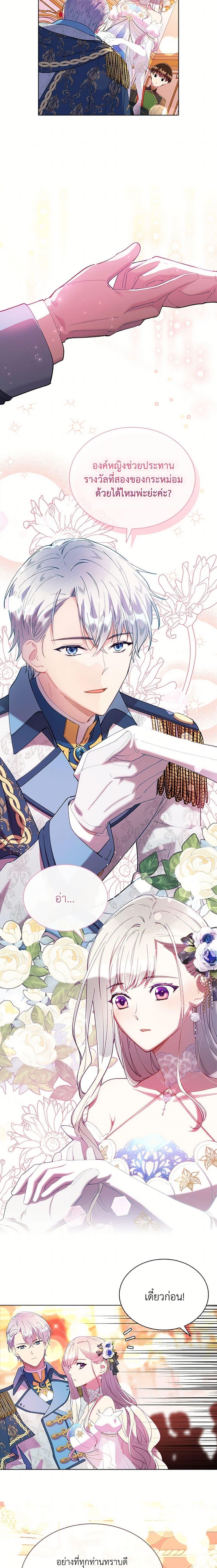 Manga-lc-com อ่านมังงะ อ่านการ์ตูน ออนไลน์ ฟรี The Mighty Extra – One Girl Changes the World ตอนที่ 1 2 3 4 5 6 7 8 9 10 11 12 13 14 ฟรี ไม่มีโฆษณา Manga-lc - อ่าน มังงะ อ่าน การ์ตูน ออนไลน์ อ่านมังงะ ฟรี