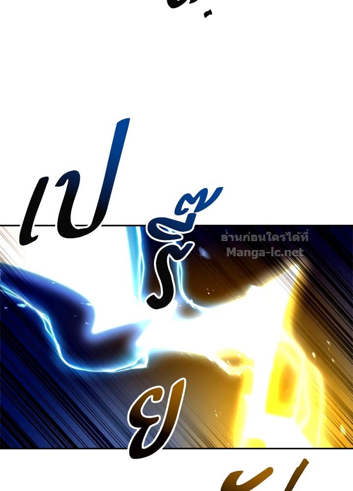 Doujin-Lc- อ่าน โดจิน มังฮวา เกาหลี ญี่ปุ่น จีน แปลไทย ผู้พิชิตเกมป้องกันฐาน ตอนที่ 1 2 3 4 5 6 7 8 9 10 11 12 13 14 ฟรี ไม่มีโฆษณา อ่าน โดจิน Manhwa เกาหลี ญี่ปุ่น จีน เรามีครบ คัดมาให้เน้นๆ โดจิน 18+ รับประกันความฟินโดย Doujin Lc