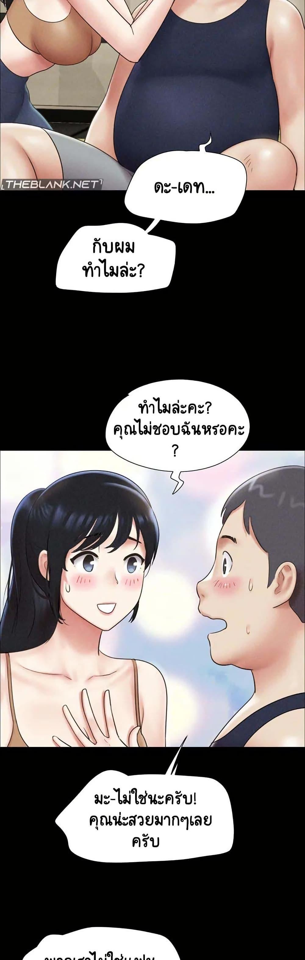 Doujin-Lc- อ่าน โดจิน มังฮวา เกาหลี ญี่ปุ่น จีน แปลไทย Soeun ตอนที่ 1 2 3 4 5 6 7 8 9 10 11 12 13 14 ฟรี ไม่มีโฆษณา อ่าน โดจิน Manhwa เกาหลี ญี่ปุ่น จีน เรามีครบ คัดมาให้เน้นๆ โดจิน 18+ รับประกันความฟินโดย  Doujin Lc