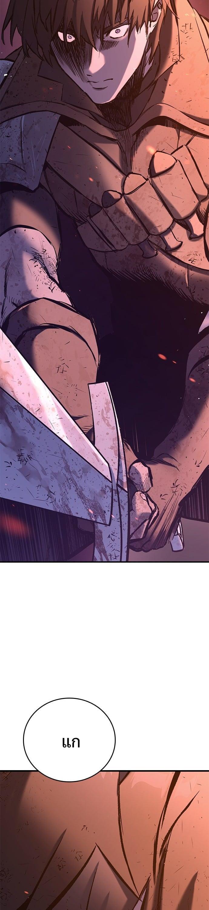 Manga-lc-com อ่านมังงะ อ่านการ์ตูน ออนไลน์ ฟรี Eternally Regressing Knight ตอนที่ 1 2 3 4 5 6 7 8 9 10 11 12 13 14 ฟรี ไม่มีโฆษณา Manga-lc - อ่าน มังงะ อ่าน การ์ตูน ออนไลน์ อ่านมังงะ ฟรี