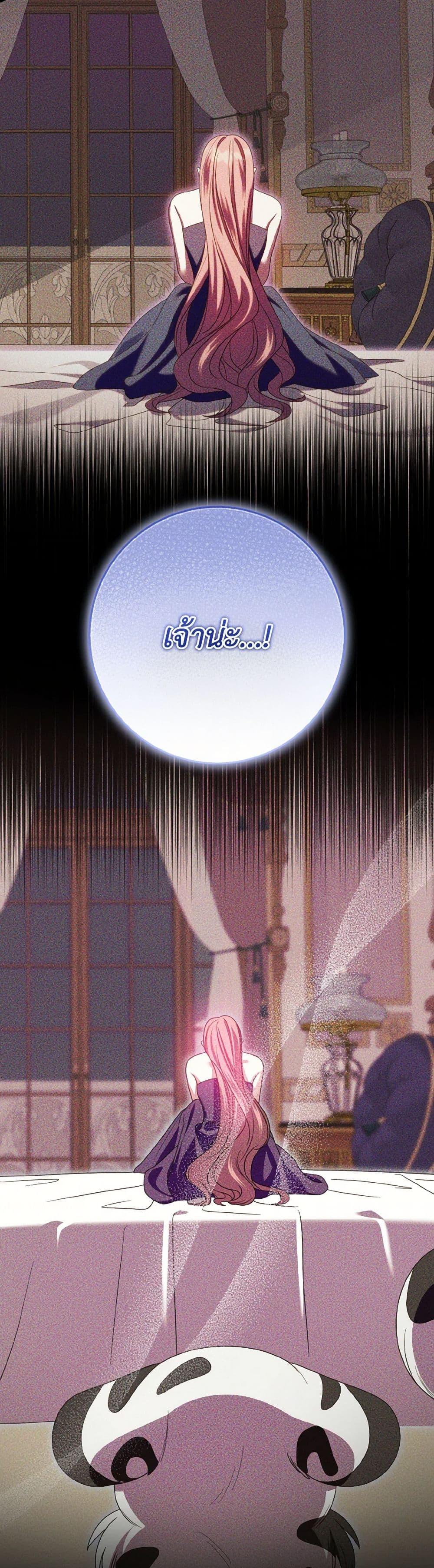 Manga-lc-com อ่านมังงะ อ่านการ์ตูน ออนไลน์ ฟรี I Met the Male Lead in Prison ตอนที่ 1 2 3 4 5 6 7 8 9 10 11 12 13 14 ฟรี ไม่มีโฆษณา Manga-lc - อ่าน มังงะ อ่าน การ์ตูน ออนไลน์ อ่านมังงะ ฟรี