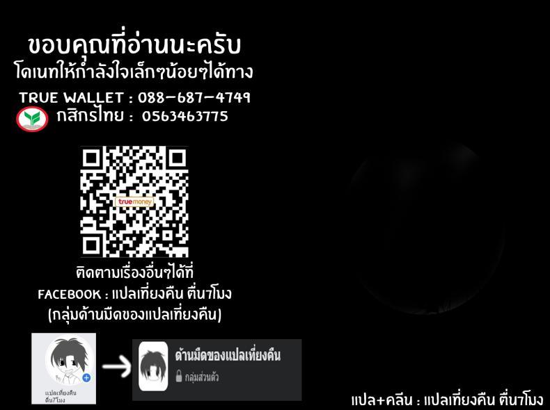 Doujin-Lc- อ่าน โดจิน มังฮวา เกาหลี ญี่ปุ่น จีน แปลไทย เรื่องราวของกิลด์วัลคีเรีย[Nekono Oyashiro (Mashu)] Ikusa Otome to Ikusa Goto! -Ikusa Otome Hen- ตอนที่ 1 2 3 4 5 6 7 8 9 10 11 12 13 14 ฟรี ไม่มีโฆษณา อ่าน โดจิน Manhwa เกาหลี ญี่ปุ่น จีน เรามีครบ คัดมาให้เน้นๆ โดจิน 18+ รับประกันความฟินโดย  Doujin Lc