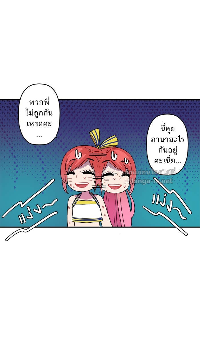 Doujin-Lc- อ่าน โดจิน มังฮวา เกาหลี ญี่ปุ่น จีน แปลไทย Take My Money รักนี้...มีเปย์ ตอนที่ 1 2 3 4 5 6 7 8 9 10 11 12 13 14 ฟรี ไม่มีโฆษณา อ่าน โดจิน Manhwa เกาหลี ญี่ปุ่น จีน เรามีครบ คัดมาให้เน้นๆ โดจิน 18+ รับประกันความฟินโดย Doujin Lc