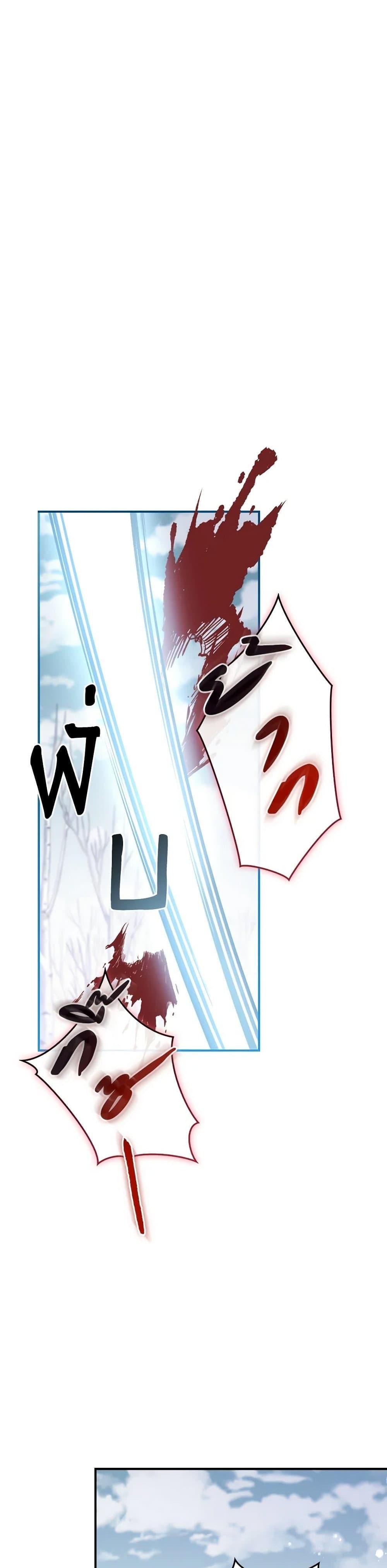 Manga-lc-com อ่านมังงะ อ่านการ์ตูน ออนไลน์ ฟรี Fakes Don’t Want To Be Real ตอนที่ 1 2 3 4 5 6 7 8 9 10 11 12 13 14 ฟรี ไม่มีโฆษณา Manga-lc - อ่าน มังงะ อ่าน การ์ตูน ออนไลน์ อ่านมังงะ ฟรี