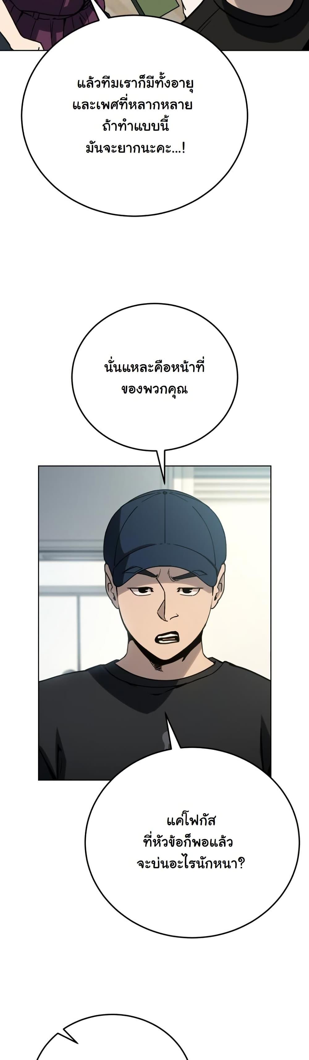 Manga-lc-com อ่านมังงะ อ่านการ์ตูน ออนไลน์ ฟรี A Thousand Faces ตอนที่ 1 2 3 4 5 6 7 8 9 10 11 12 13 14 ฟรี ไม่มีโฆษณา Manga-lc - อ่าน มังงะ อ่าน การ์ตูน ออนไลน์ อ่านมังงะ ฟรี