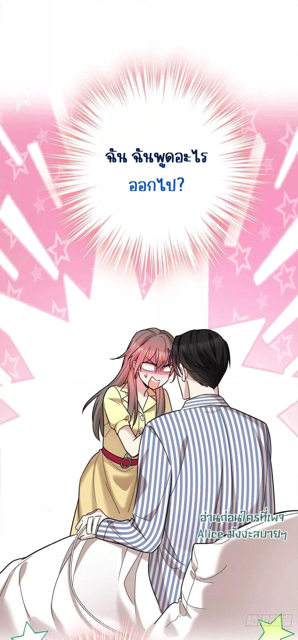Manga-lc-com อ่านมังงะ อ่านการ์ตูน ออนไลน์ ฟรี AfterBreaking ตอนที่ 1 2 3 4 5 6 7 8 9 10 11 12 13 14 ฟรี ไม่มีโฆษณา Manga-lc - อ่าน มังงะ อ่าน การ์ตูน ออนไลน์ อ่านมังงะ ฟรี