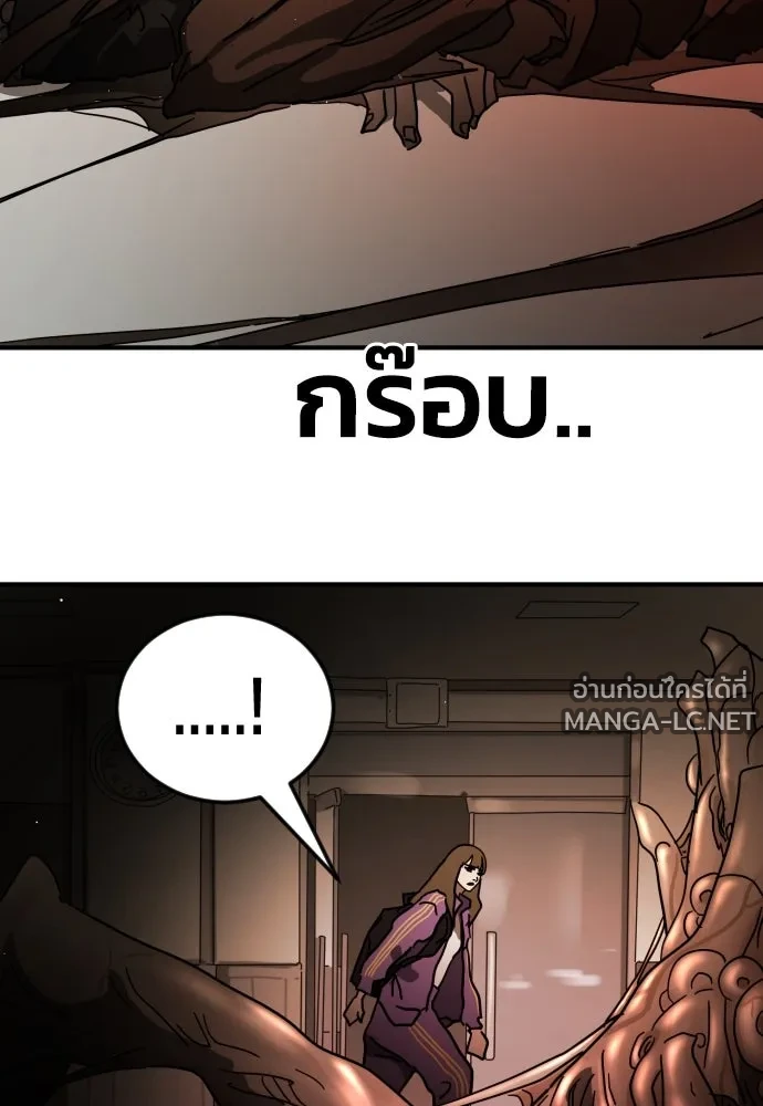 Manga-lc-com อ่านมังงะ อ่านการ์ตูน ออนไลน์ ฟรี วันดีคืนดี โซลก็ ตอนที่ 1 2 3 4 5 6 7 8 9 10 11 12 13 14 ฟรี ไม่มีโฆษณา Manga-lc - อ่าน มังงะ อ่าน การ์ตูน ออนไลน์ อ่านมังงะ ฟรี
