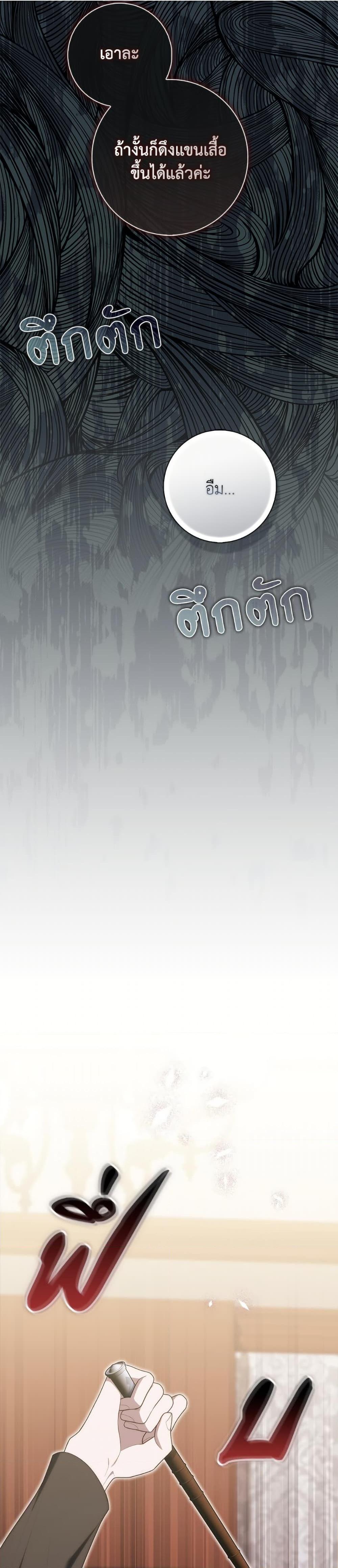 Manga-lc-com อ่านมังงะ อ่านการ์ตูน ออนไลน์ ฟรี Fortune-Telling Lady ตอนที่ 1 2 3 4 5 6 7 8 9 10 11 12 13 14 ฟรี ไม่มีโฆษณา Manga-lc - อ่าน มังงะ อ่าน การ์ตูน ออนไลน์ อ่านมังงะ ฟรี