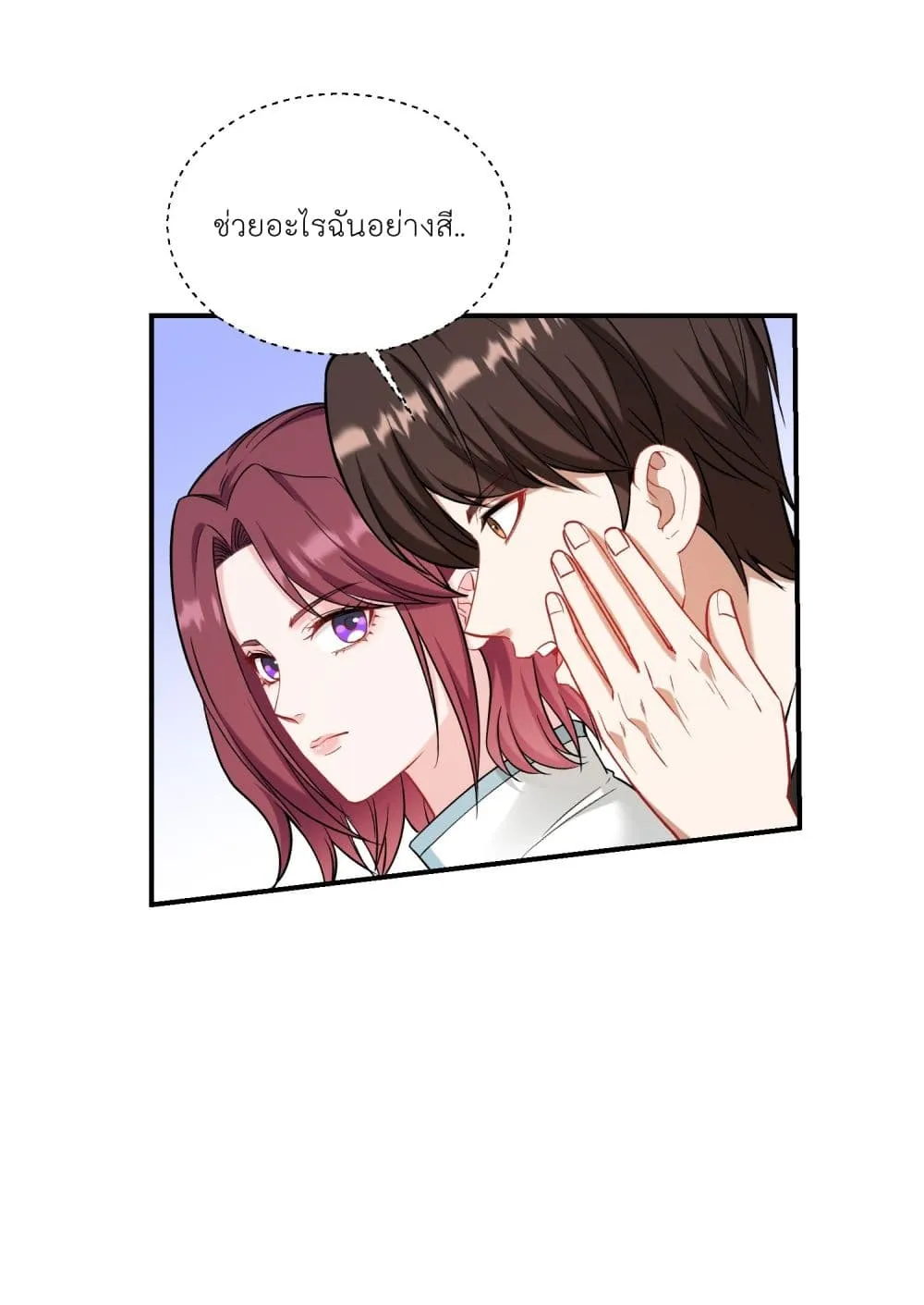 Manga-lc-com อ่านมังงะ อ่านการ์ตูน ออนไลน์ ฟรี Became a Billionaire After Dog Licking Improperly ตอนที่ 1 2 3 4 5 6 7 8 9 10 11 12 13 14 ฟรี ไม่มีโฆษณา Manga-lc - อ่าน มังงะ อ่าน การ์ตูน ออนไลน์ อ่านมังงะ ฟรี