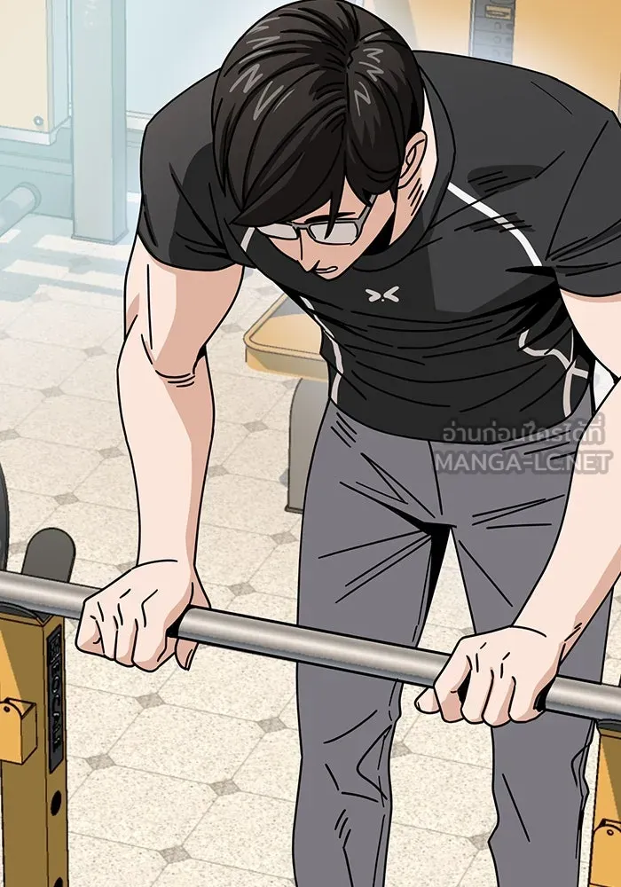 โชคชะตานำพารัก ตอนที่ 27 มาจากไหน รูปที่ 84