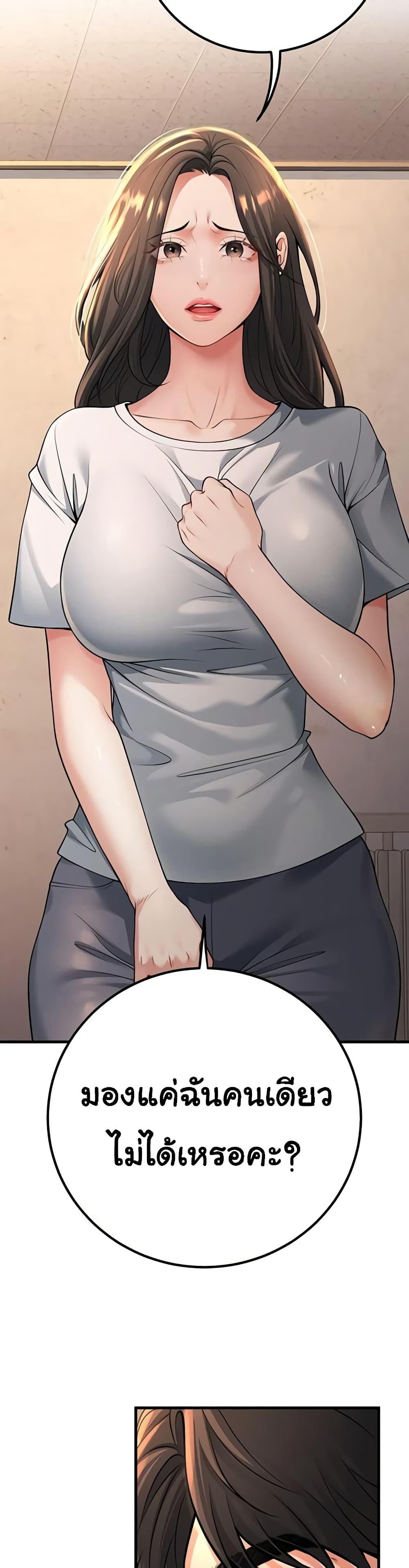Doujin-Lc- อ่าน โดจิน มังฮวา เกาหลี ญี่ปุ่น จีน แปลไทย My Students Who ตอนที่ 1 2 3 4 5 6 7 8 9 10 11 12 13 14 ฟรี ไม่มีโฆษณา อ่าน โดจิน Manhwa เกาหลี ญี่ปุ่น จีน เรามีครบ คัดมาให้เน้นๆ โดจิน 18+ รับประกันความฟินโดย  Doujin Lc