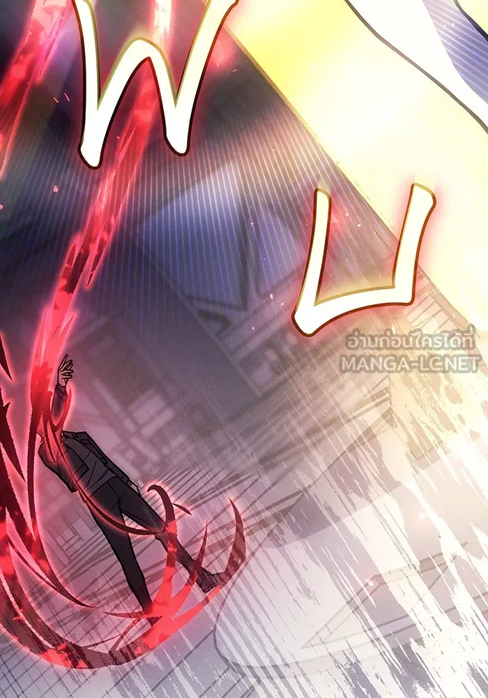 เกิดใหม่พร้อมพลังแห่งราชัน ตอนที่ 94 รูปที่ 45