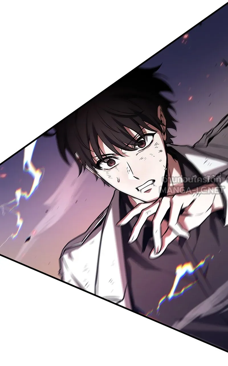 Omniscient Reader อ่านชะตาวันสิ้นโลก ตอนที่ 33 อ่านอีกรอบ (8) รูปที่ 30