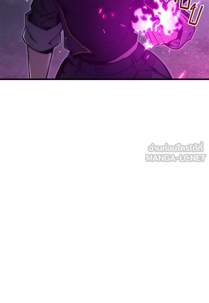 ชำแหละอะคาเดมีด้วยมีดแล่ปลา ตอนที่ 23 เตรียมพร้อม (3) รูปที่ 30