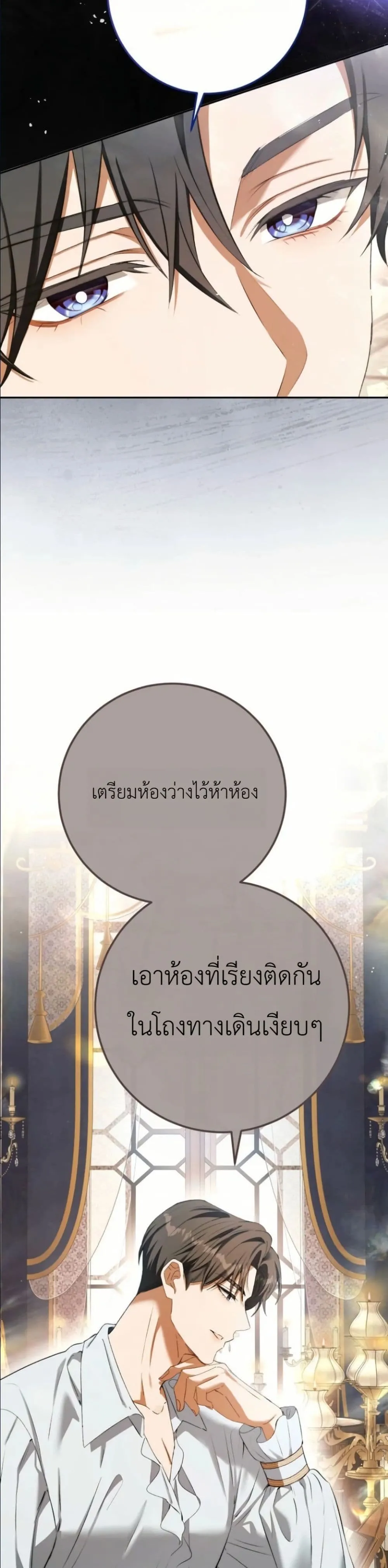 Manga-lc-com อ่านมังงะ อ่านการ์ตูน ออนไลน์ ฟรี This Is What Revenge Looks Like ตอนที่ 1 2 3 4 5 6 7 8 9 10 11 12 13 14 ฟรี ไม่มีโฆษณา Manga-lc - อ่าน มังงะ อ่าน การ์ตูน ออนไลน์ อ่านมังงะ ฟรี