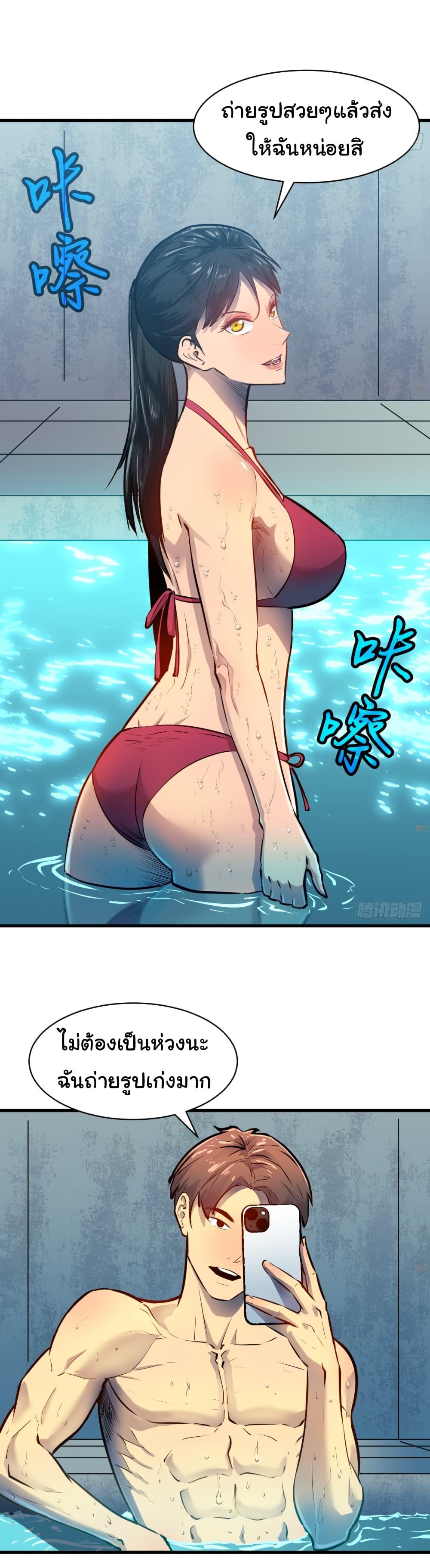 Manga-lc-com อ่านมังงะ อ่านการ์ตูน ออนไลน์ ฟรี Mirror Prepayment ตอนที่ 1 2 3 4 5 6 7 8 9 10 11 12 13 14 ฟรี ไม่มีโฆษณา Manga-lc - อ่าน มังงะ อ่าน การ์ตูน ออนไลน์ อ่านมังงะ ฟรี