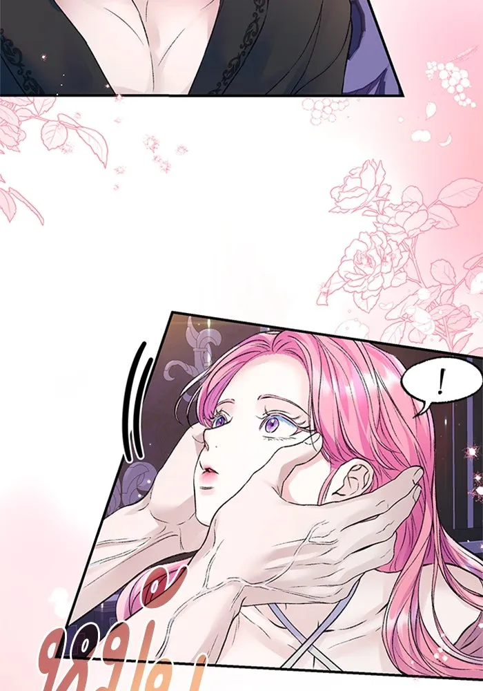 ไหนบอกว่าฉันใกล้ตาย ตอนที่ 56 รูปที่ 19