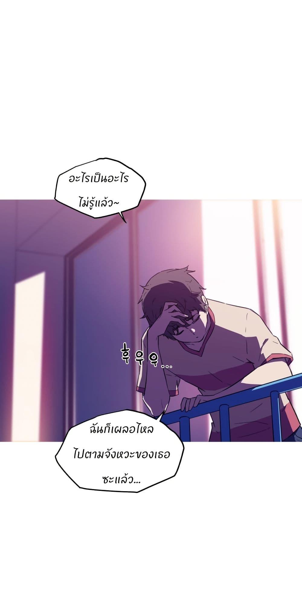 Manga-lc-com อ่านมังงะ อ่านการ์ตูน ออนไลน์ ฟรี Otherworld ตอนที่ 1 2 3 4 5 6 7 8 9 10 11 12 13 14 ฟรี ไม่มีโฆษณา Manga-lc - อ่าน มังงะ อ่าน การ์ตูน ออนไลน์ อ่านมังงะ ฟรี