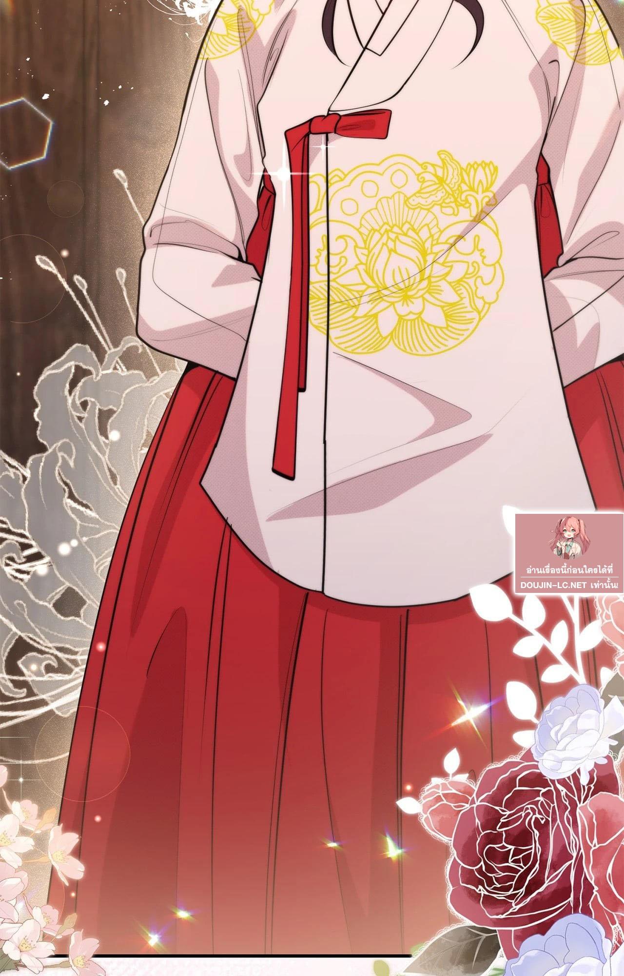 Doujin-Lc- อ่าน โดจิน มังฮวา เกาหลี ญี่ปุ่น จีน แปลไทย Bound by Fate ตอนที่ 1 2 3 4 5 6 7 8 9 10 11 12 13 14 ฟรี ไม่มีโฆษณา อ่าน โดจิน Manhwa เกาหลี ญี่ปุ่น จีน เรามีครบ คัดมาให้เน้นๆ โดจิน 18+ รับประกันความฟินโดย  Doujin Lc