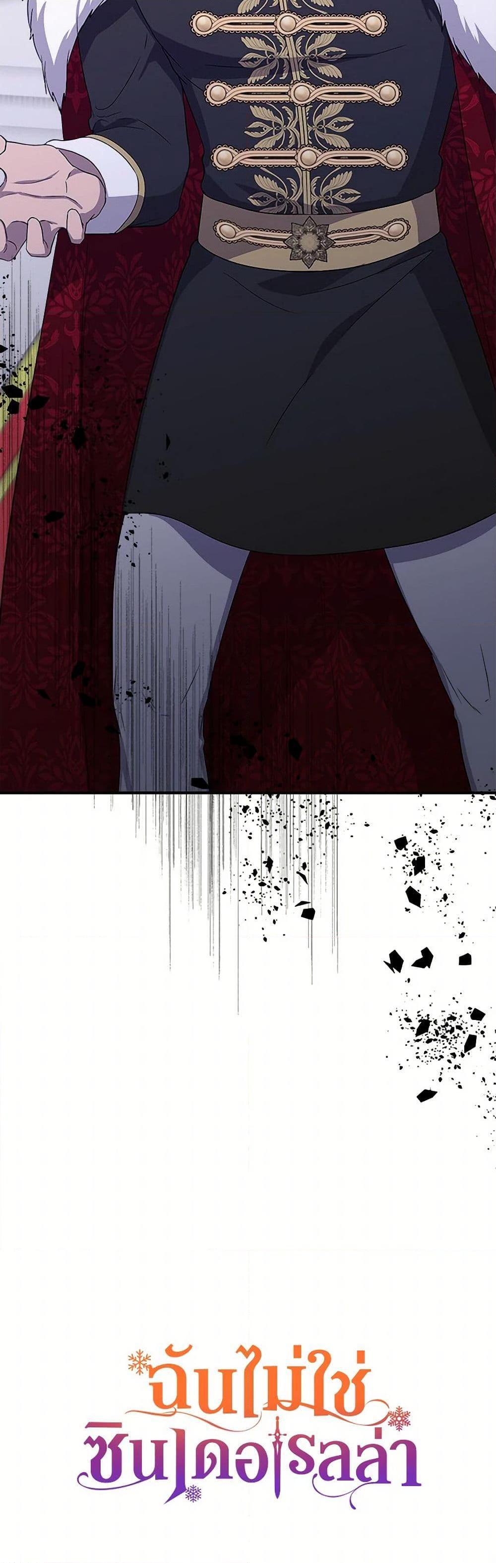 Manga-lc-com อ่านมังงะ อ่านการ์ตูน ออนไลน์ ฟรี I Wasn’t the Cinderella ตอนที่ 1 2 3 4 5 6 7 8 9 10 11 12 13 14 ฟรี ไม่มีโฆษณา Manga-lc - อ่าน มังงะ อ่าน การ์ตูน ออนไลน์ อ่านมังงะ ฟรี