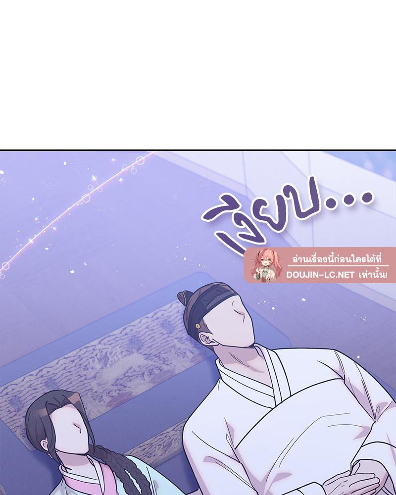 Doujin-Lc- อ่าน โดจิน มังฮวา เกาหลี ญี่ปุ่น จีน แปลไทย ดวงร้าย-ชะตารัก ตอนที่ 1 2 3 4 5 6 7 8 9 10 11 12 13 14 ฟรี ไม่มีโฆษณา อ่าน โดจิน Manhwa เกาหลี ญี่ปุ่น จีน เรามีครบ คัดมาให้เน้นๆ โดจิน 18+ รับประกันความฟินโดย  Doujin Lc