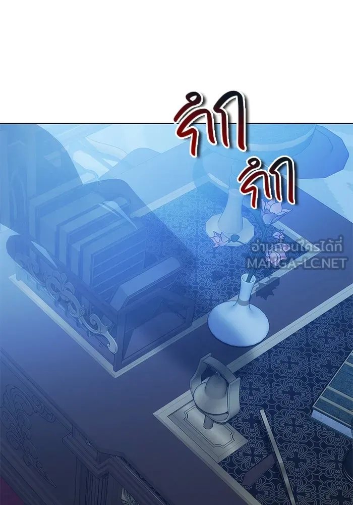 เหตุผลที่ฉันนอกใจ ตอนที่ 17 รูปที่ 60