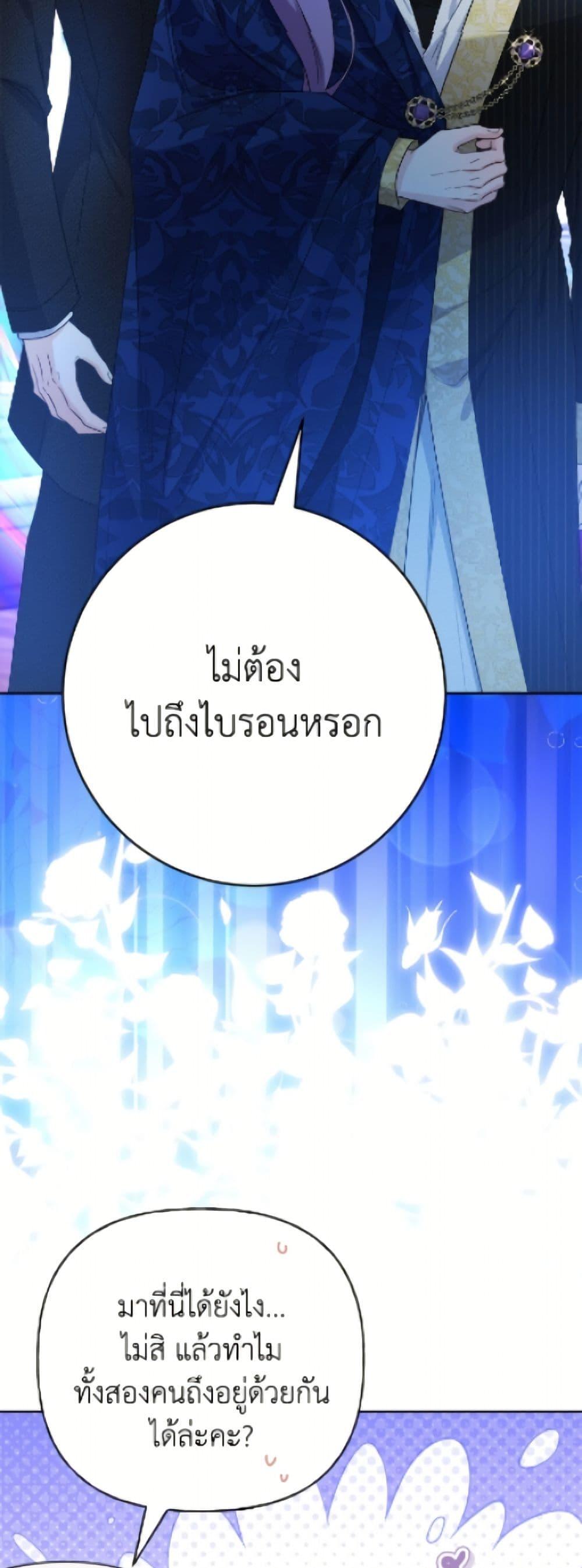 Manga-lc-com อ่านมังงะ อ่านการ์ตูน ออนไลน์ ฟรี The Male Lead is in Charge of the Successor ตอนที่ 1 2 3 4 5 6 7 8 9 10 11 12 13 14 ฟรี ไม่มีโฆษณา Manga-lc - อ่าน มังงะ อ่าน การ์ตูน ออนไลน์ อ่านมังงะ ฟรี