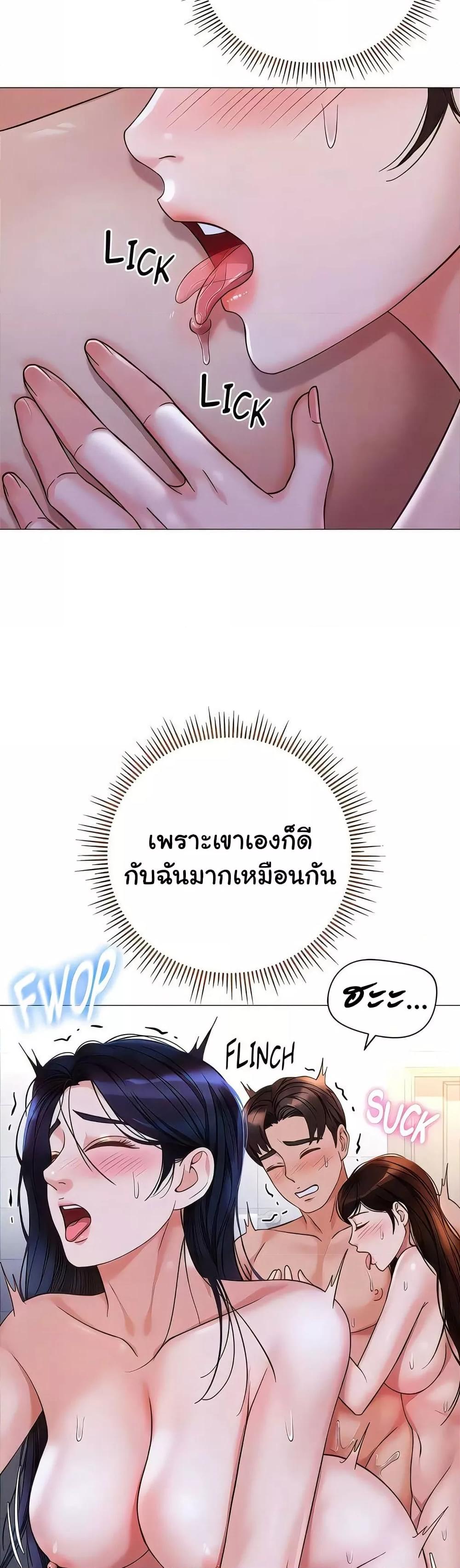 Doujin-Lc- อ่าน โดจิน มังฮวา เกาหลี ญี่ปุ่น จีน แปลไทย Daughter Friend ตอนที่ 1 2 3 4 5 6 7 8 9 10 11 12 13 14 ฟรี ไม่มีโฆษณา อ่าน โดจิน Manhwa เกาหลี ญี่ปุ่น จีน เรามีครบ คัดมาให้เน้นๆ โดจิน 18+ รับประกันความฟินโดย  Doujin Lc